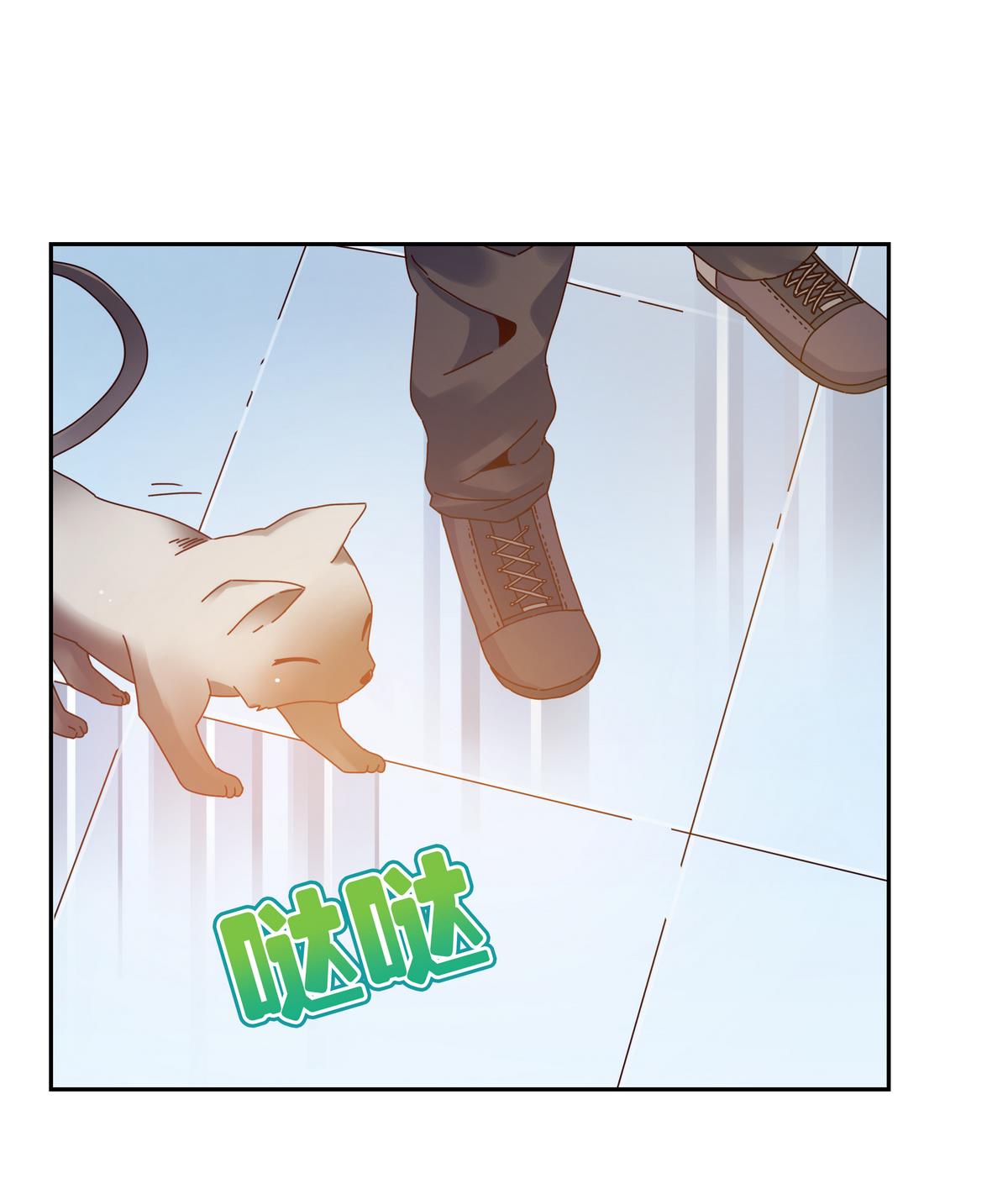 第56话 王子的眼泪-第56话