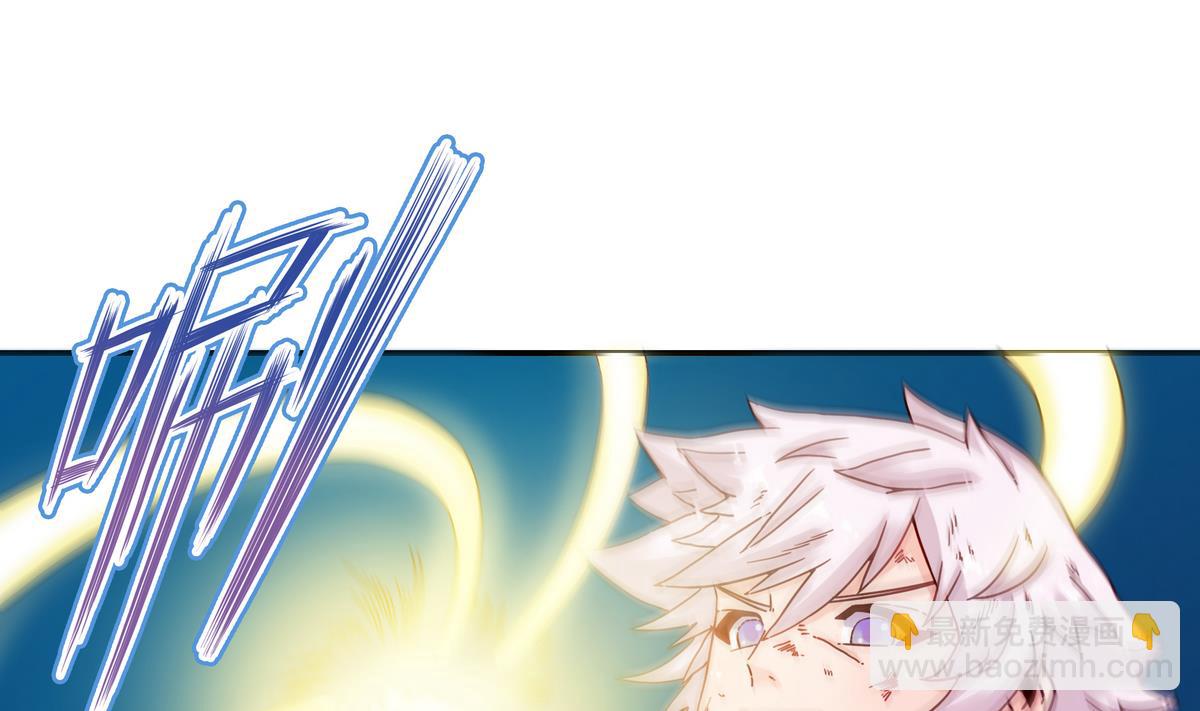 第62话 这不可能是花悠-第62话