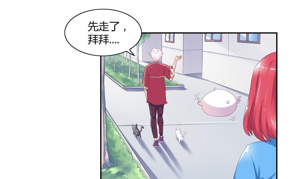 第8话 不要离开我-第8话