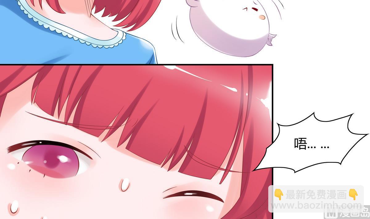 第8话 不要离开我-第8话