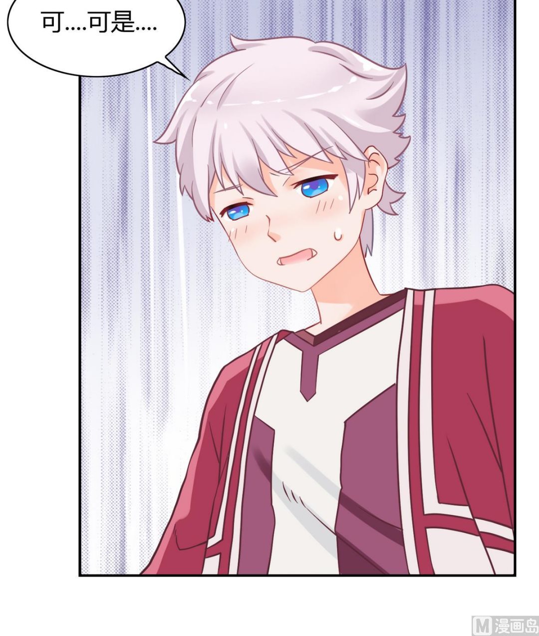 第8话 不要离开我-第8话