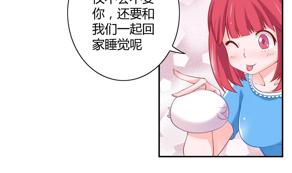 第8话 不要离开我-第8话