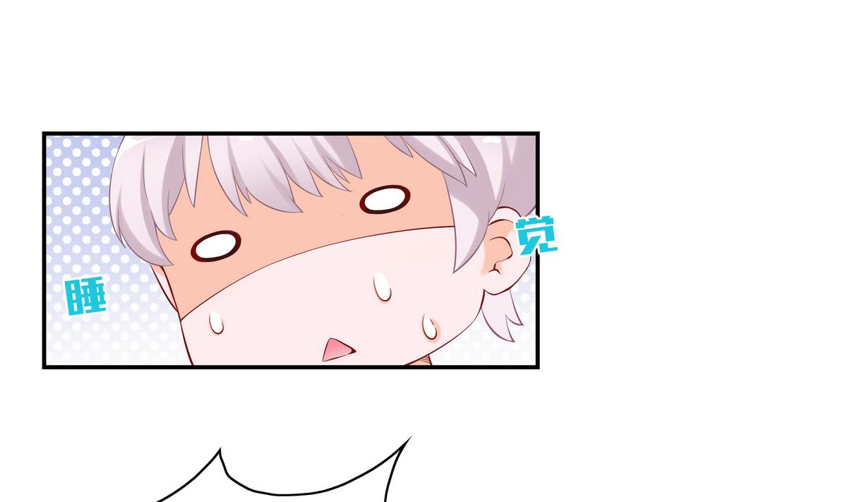 第8话 不要离开我-第8话