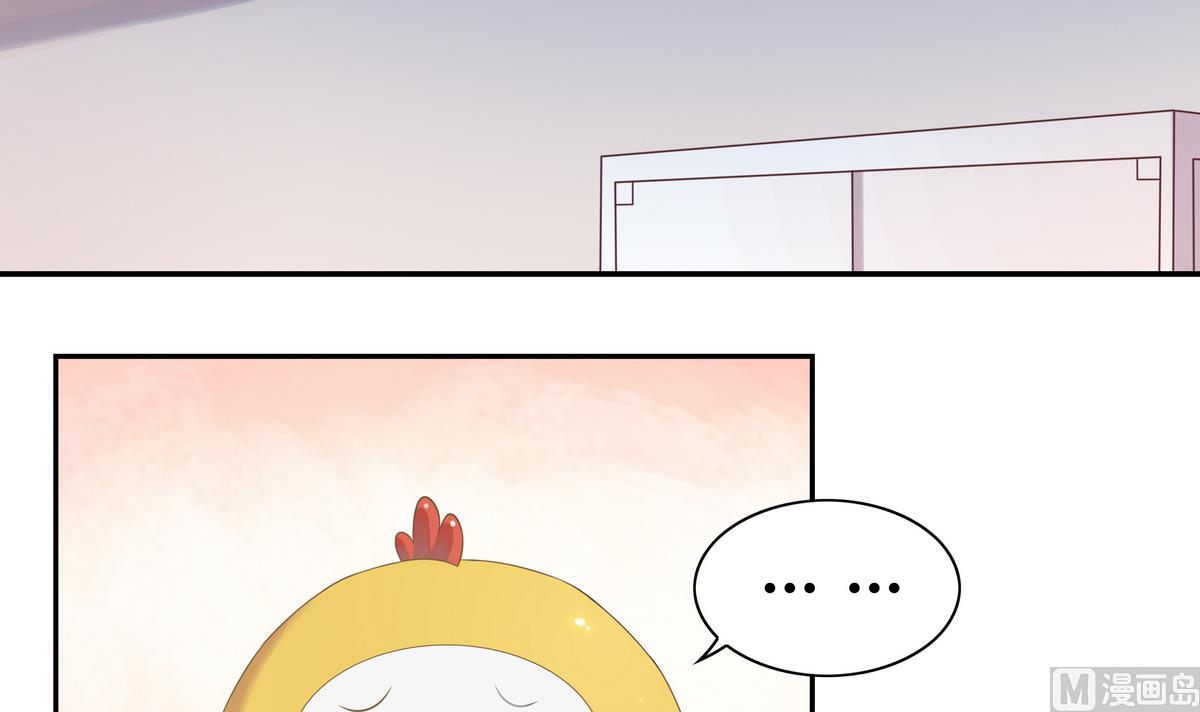 第10话 隔壁房间 1-第10话