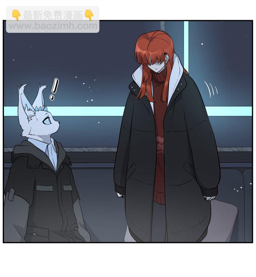 104 你到底喜欢谁？-第108话