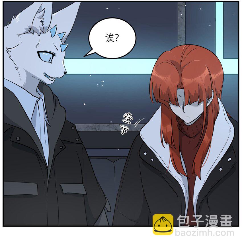 104 你到底喜欢谁？-第108话