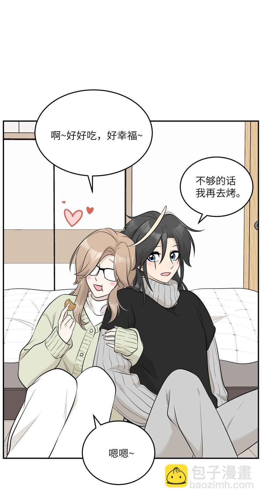 104 你到底喜欢谁？-第108话