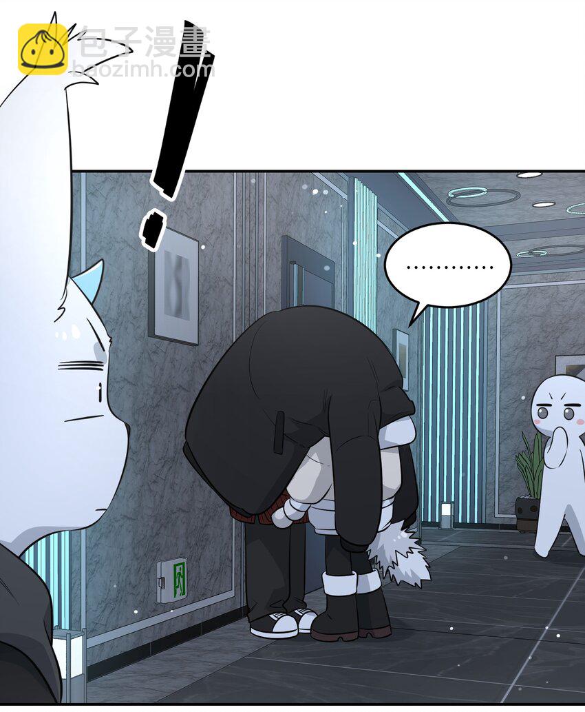 106 我是认真的(1/2)-第110话