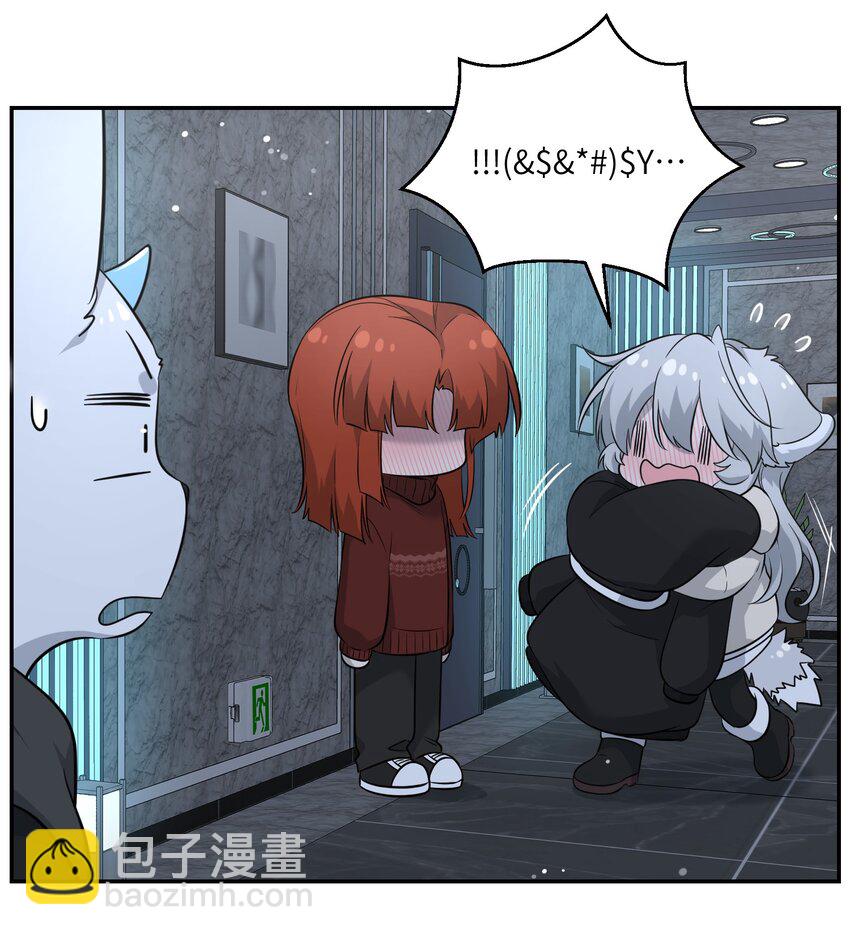 106 我是认真的(1/2)-第110话