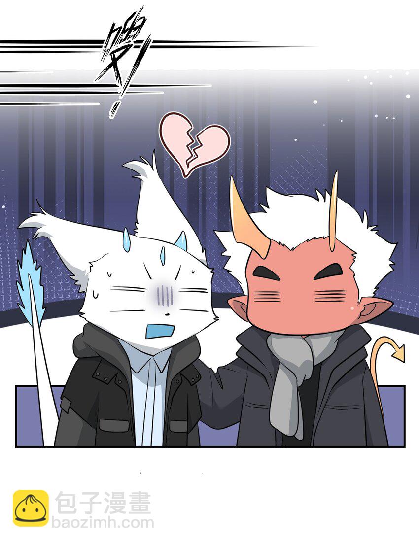 106 我是认真的(1/2)-第110话