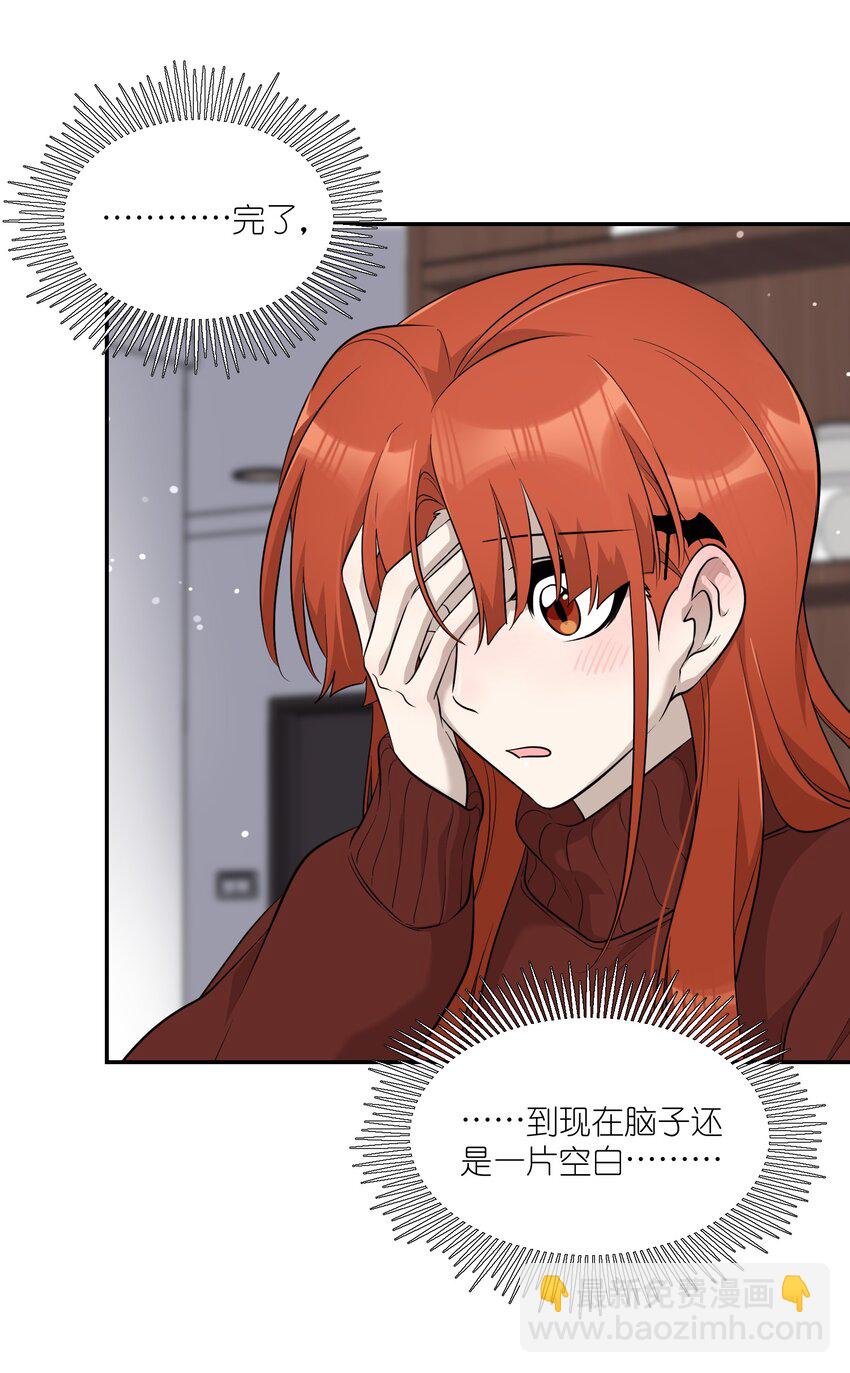 106 我是认真的(1/2)-第110话