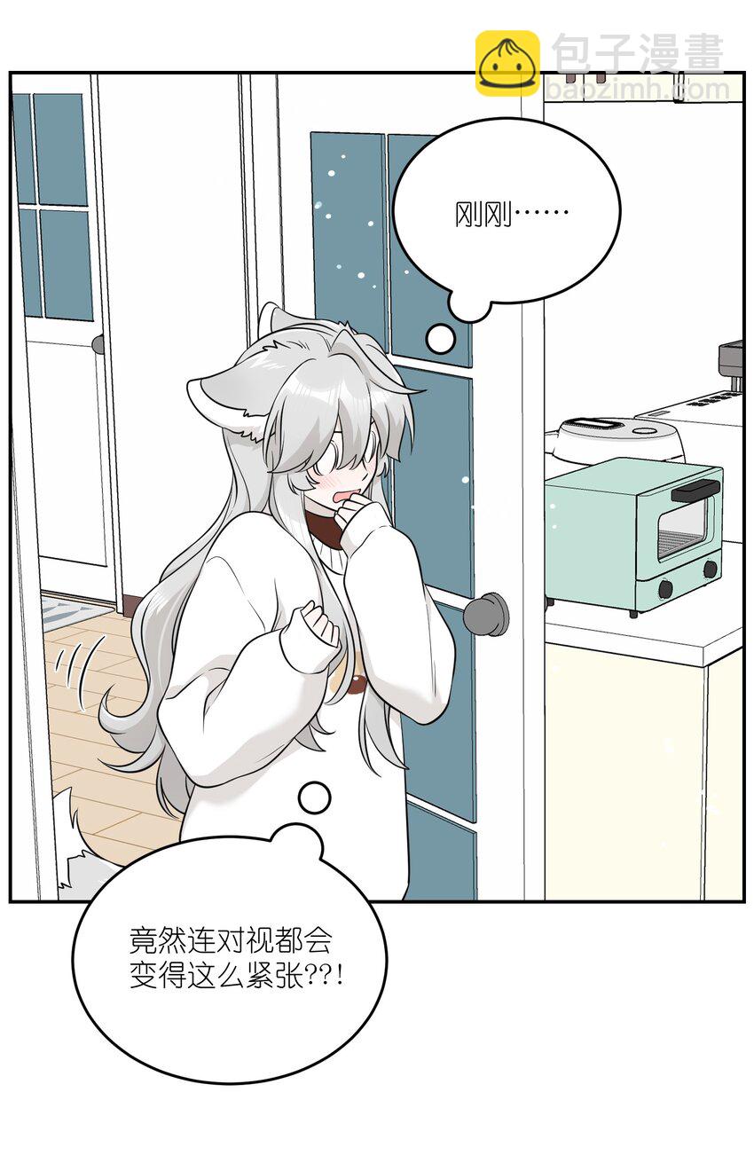 106 我是认真的(1/2)-第110话