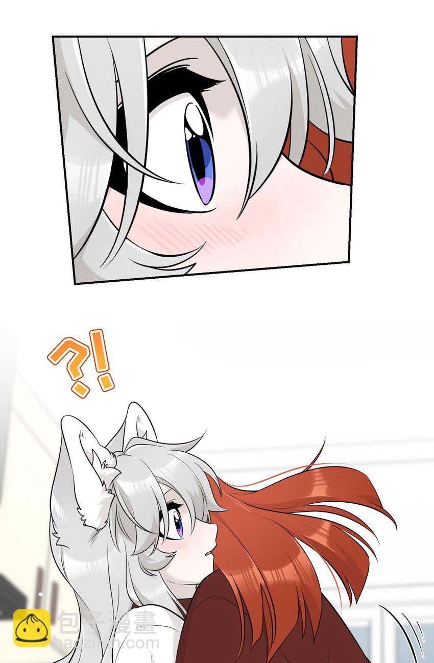 106 我是认真的(1/2)-第110话