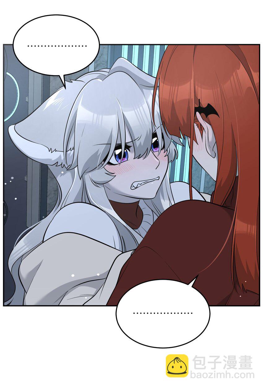 106 我是认真的(1/2)-第110话