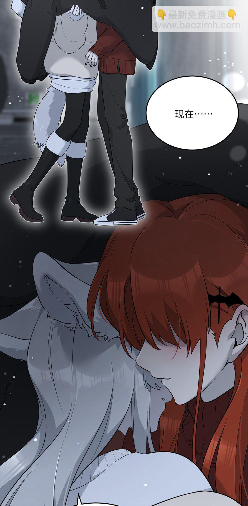 106 我是认真的(1/2)-第110话