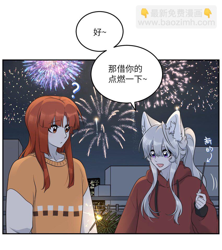 108 我们的愿望(1/2)-第112话