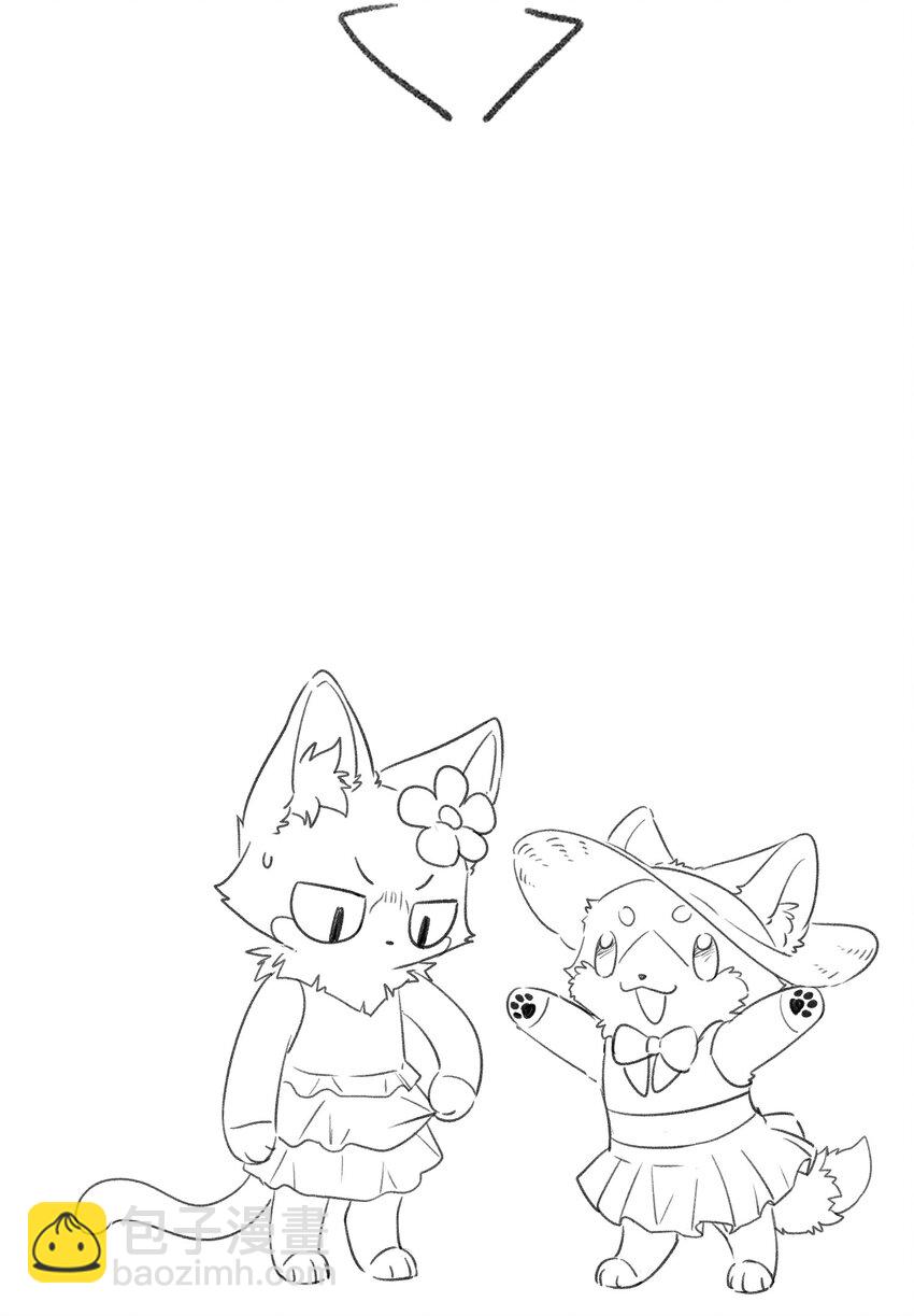 108 我们的愿望(1/2)-第112话