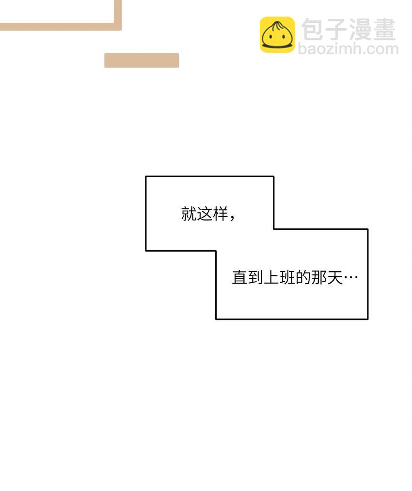 110 事与愿违-第114话