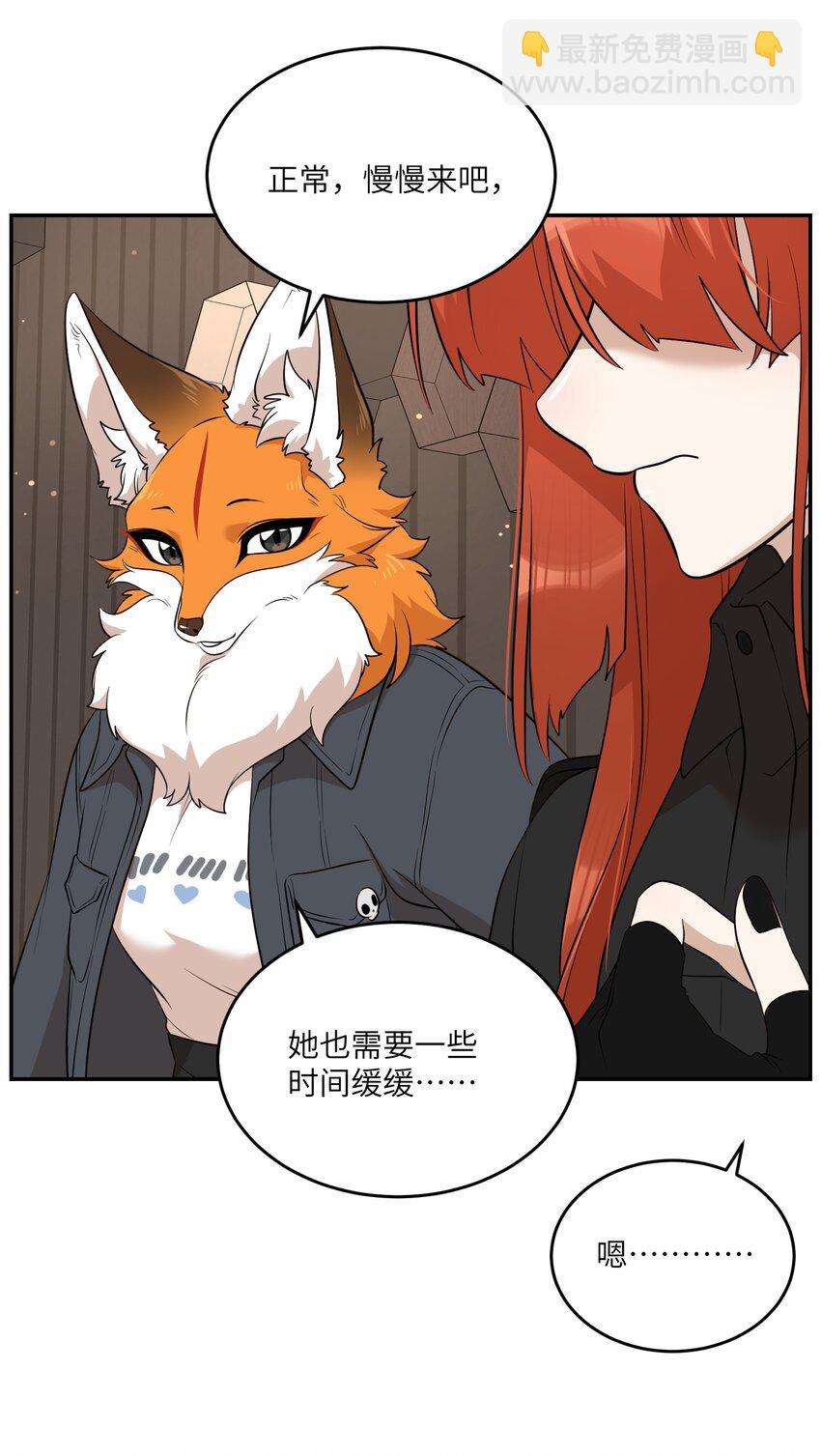 110 事与愿违-第114话