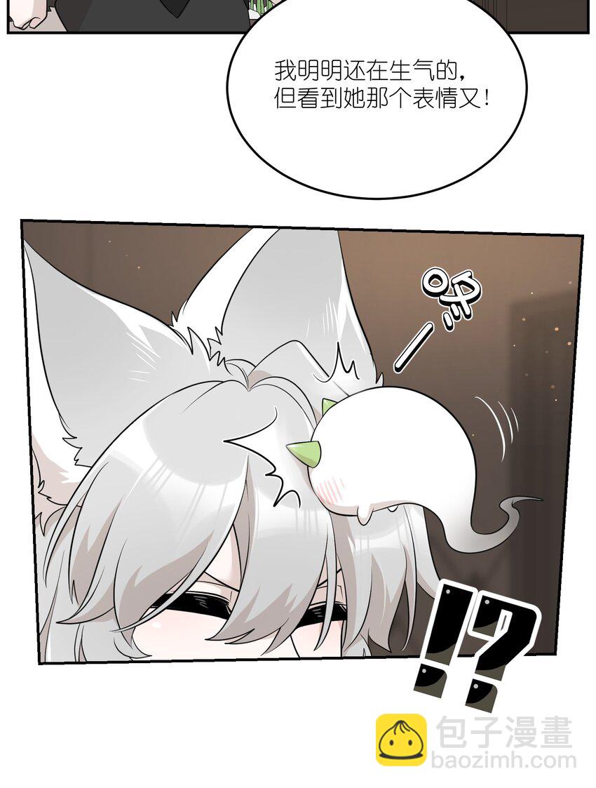 110 事与愿违-第114话