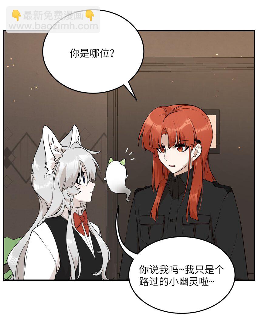 110 事与愿违-第114话