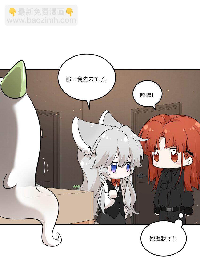 110 事与愿违-第114话