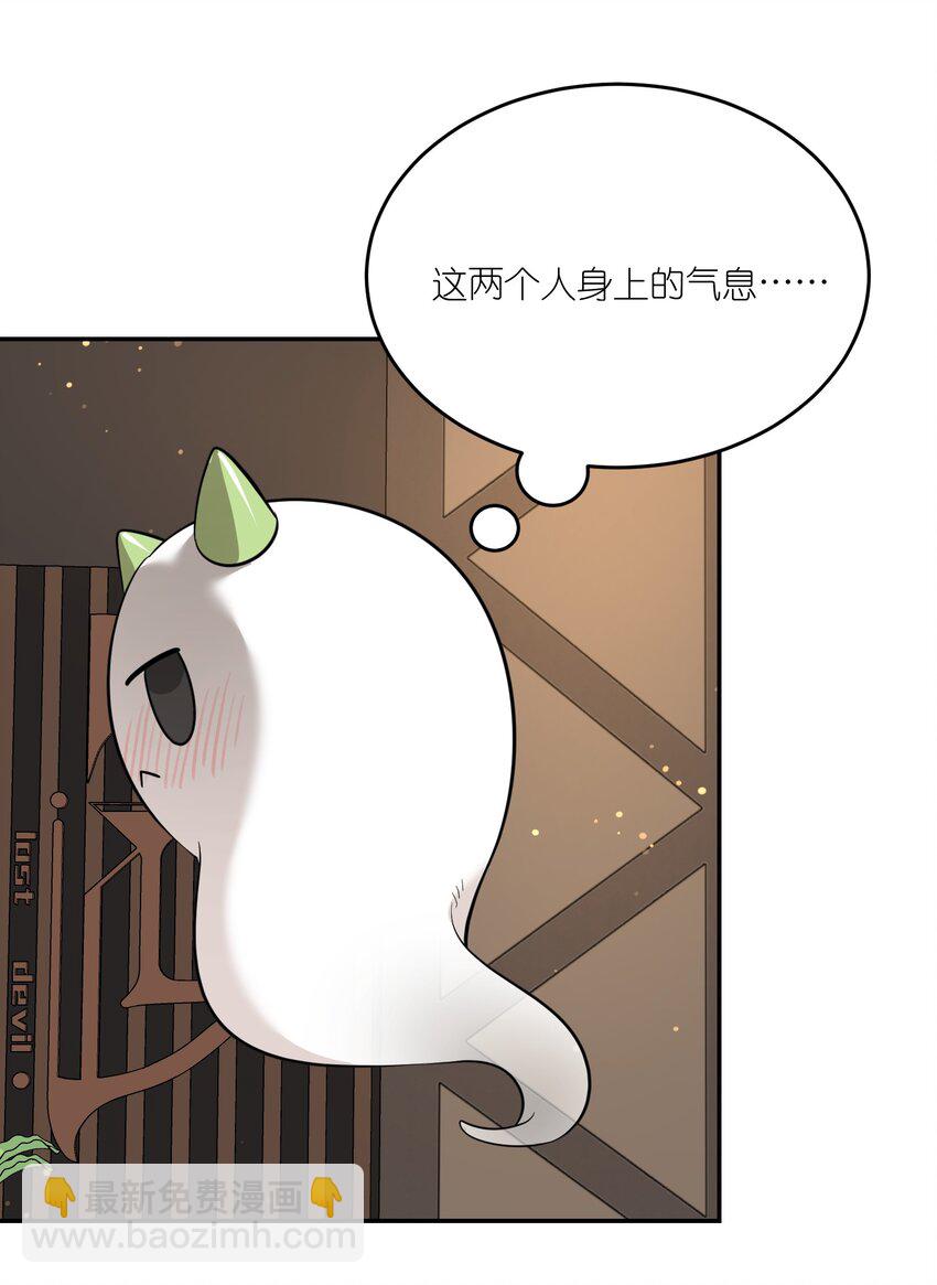 110 事与愿违-第114话