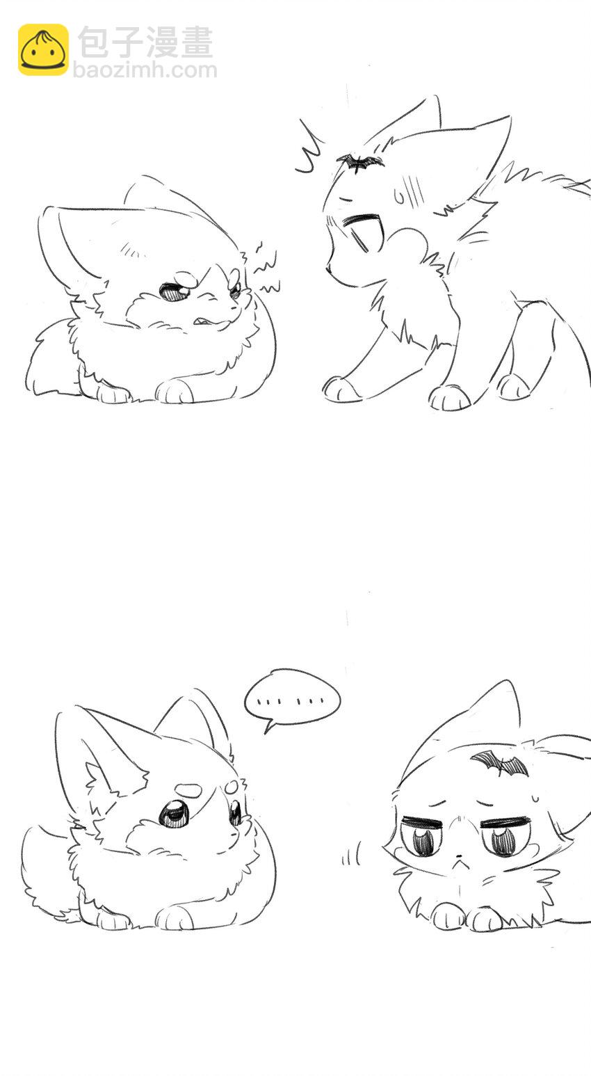 110 事与愿违-第114话