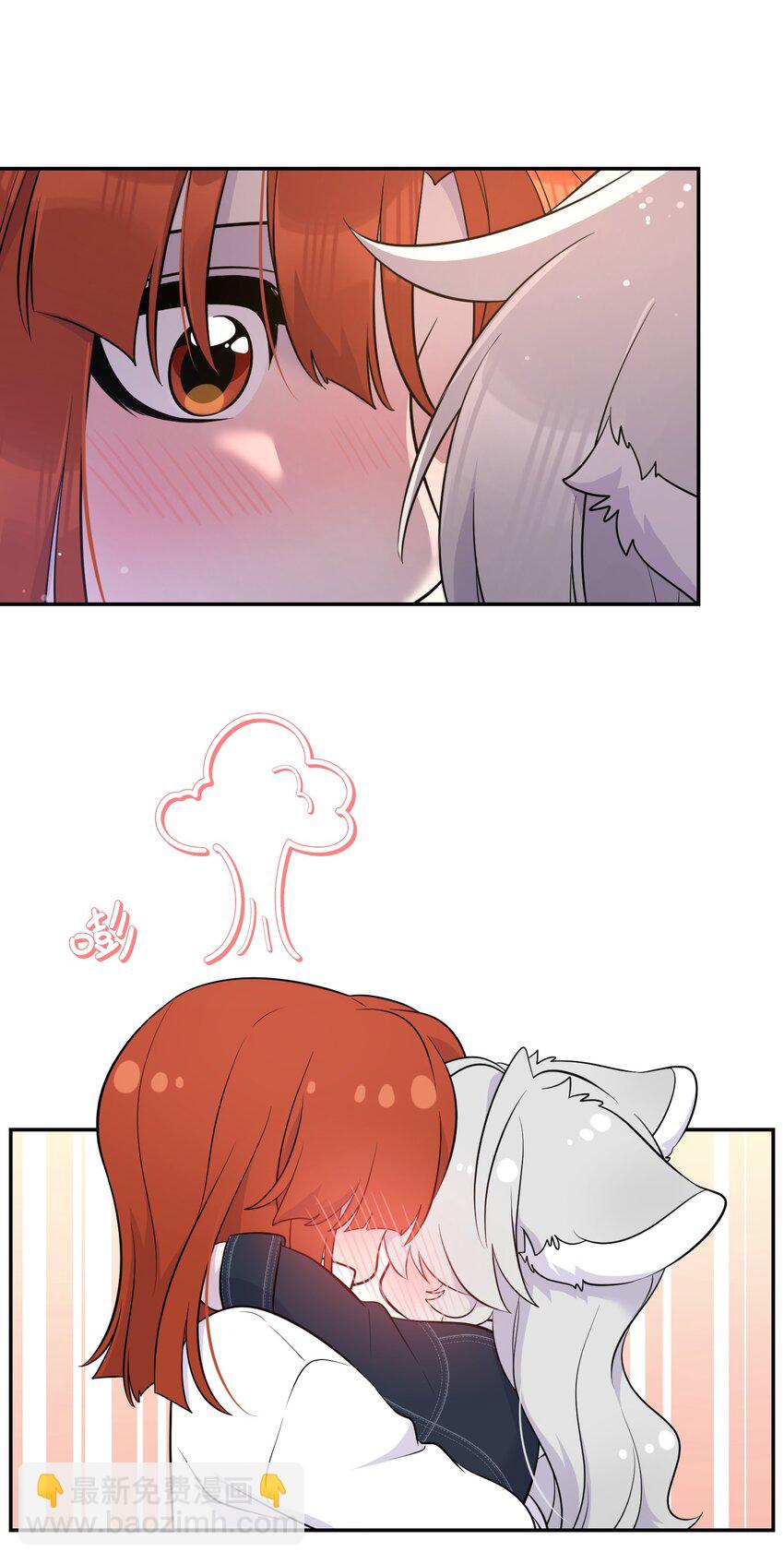 112 在一起吧~-第116话