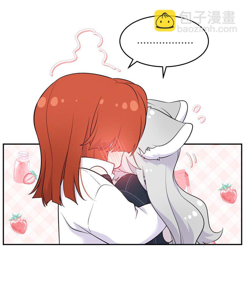 112 在一起吧~-第116话