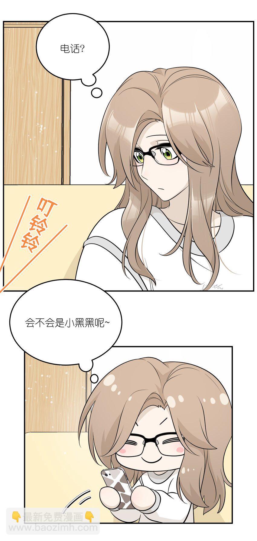 114 &ldquo;枷锁&rdquo;(1/2)-第118话