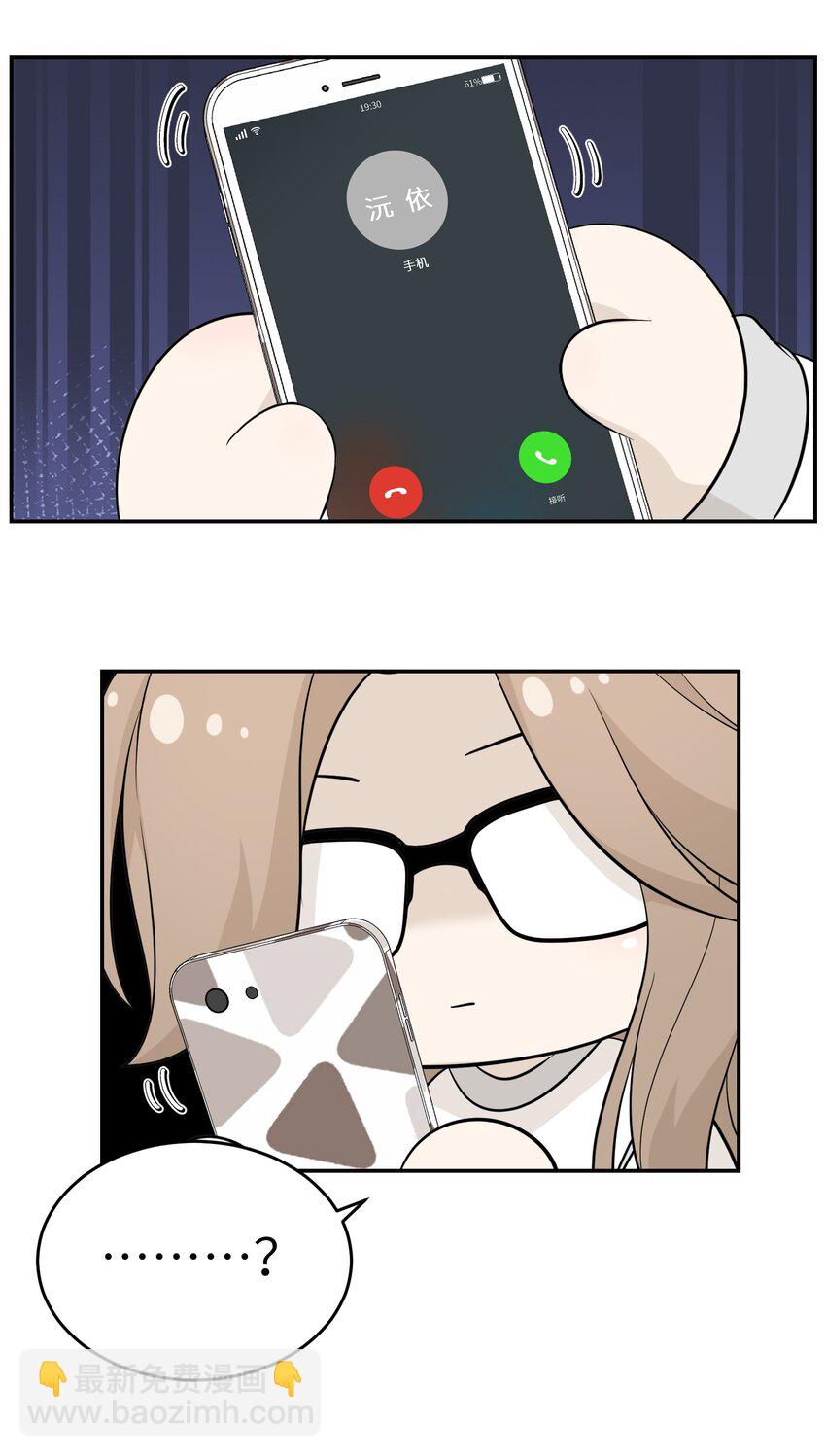 114 &ldquo;枷锁&rdquo;(1/2)-第118话