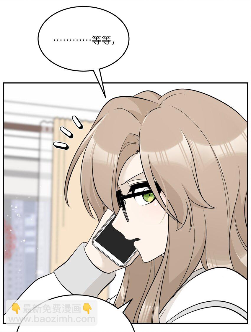 114 &ldquo;枷锁&rdquo;(1/2)-第118话