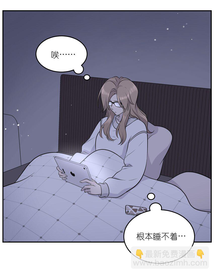 114 &ldquo;枷锁&rdquo;(1/2)-第118话