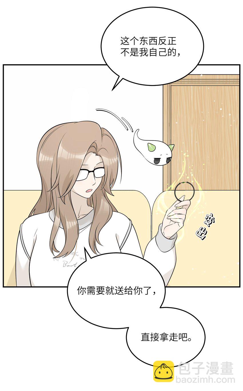 114 &ldquo;枷锁&rdquo;(1/2)-第118话