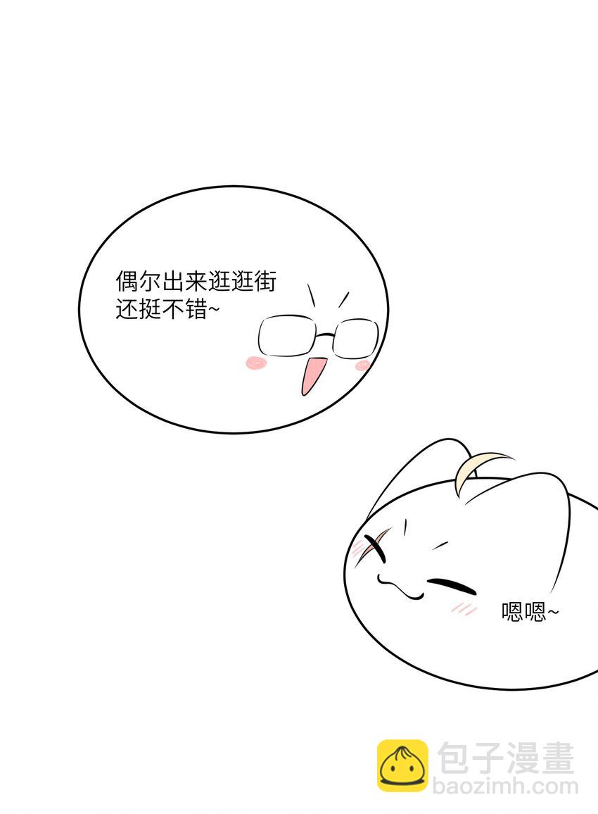 116 在试衣间&hellip;&hellip;-第120话