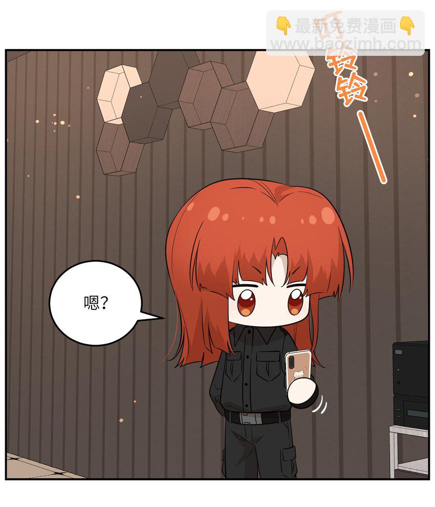 116 在试衣间&hellip;&hellip;-第120话