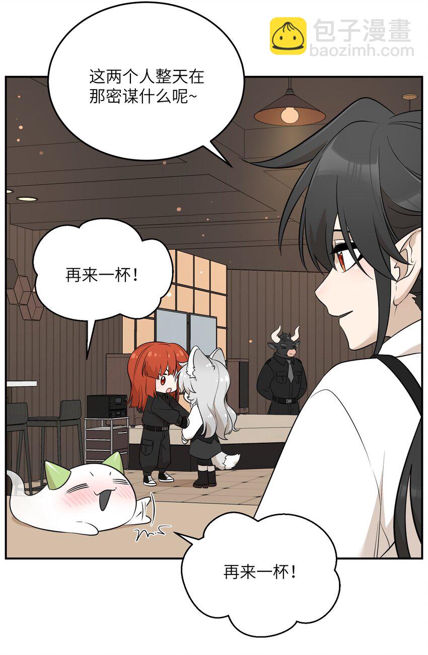 116 在试衣间&hellip;&hellip;-第120话