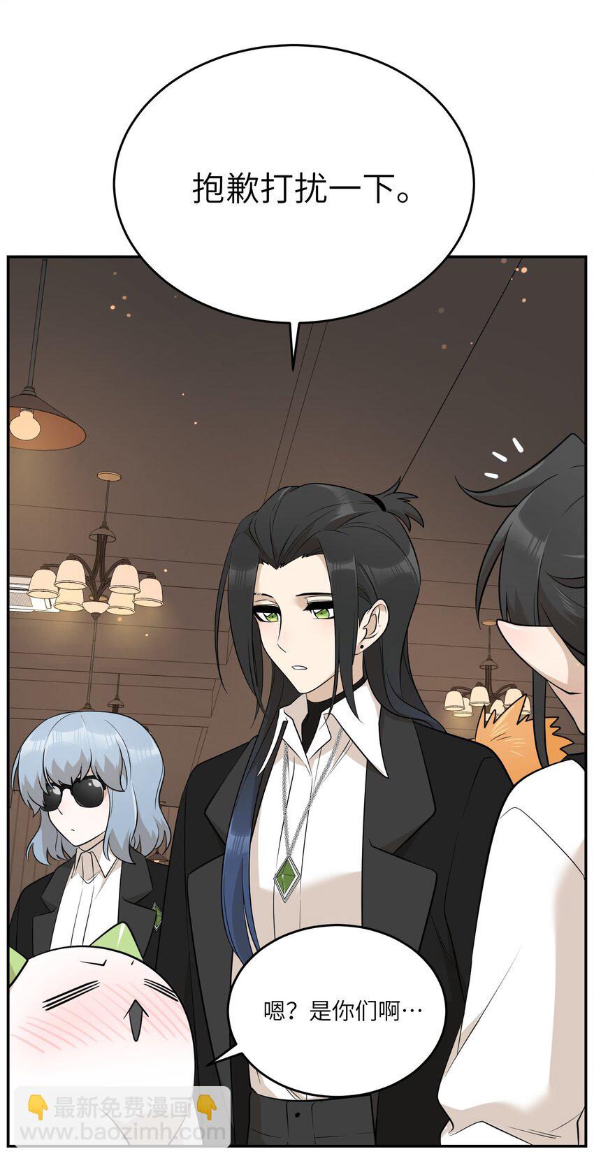 116 在试衣间&hellip;&hellip;-第120话