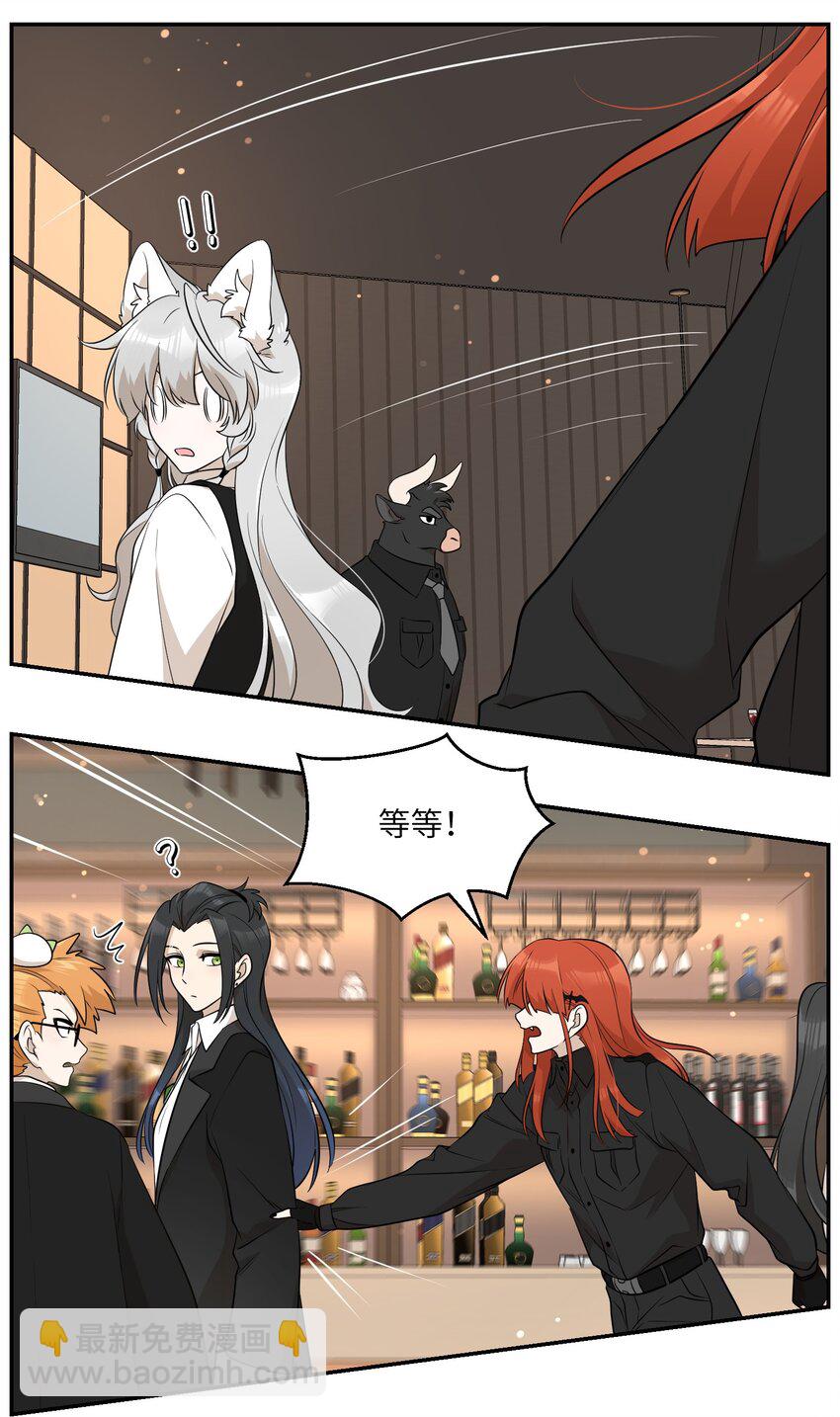 116 在试衣间&hellip;&hellip;-第120话