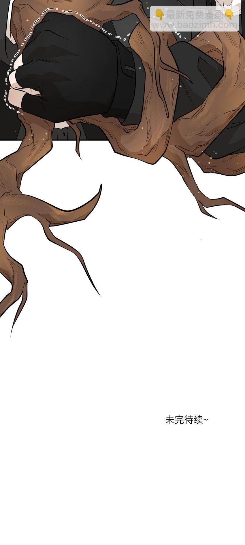 116 在试衣间&hellip;&hellip;-第120话