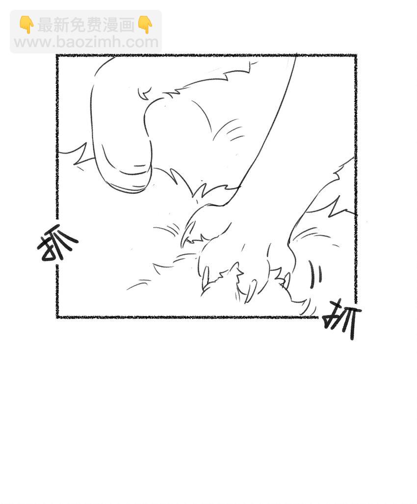 116 在试衣间&hellip;&hellip;-第120话