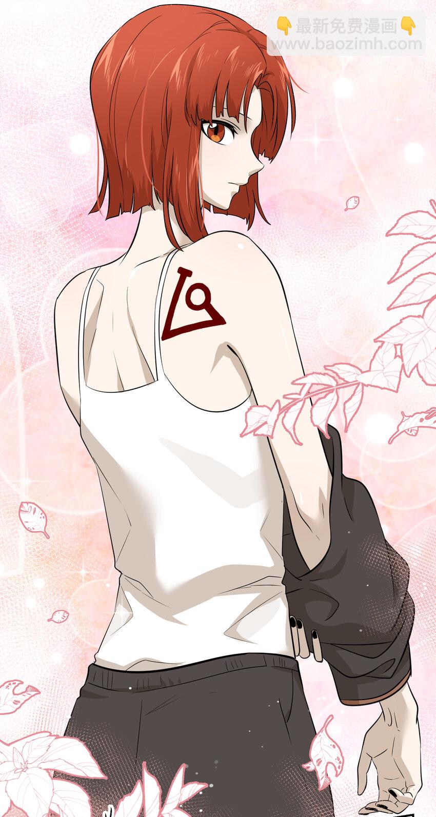 012 开心止不住摇尾巴-第12话