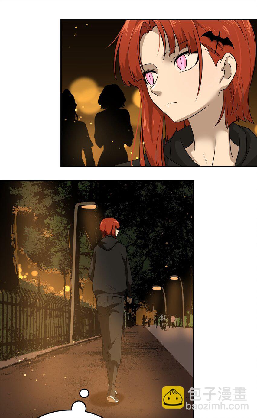 012 开心止不住摇尾巴-第12话