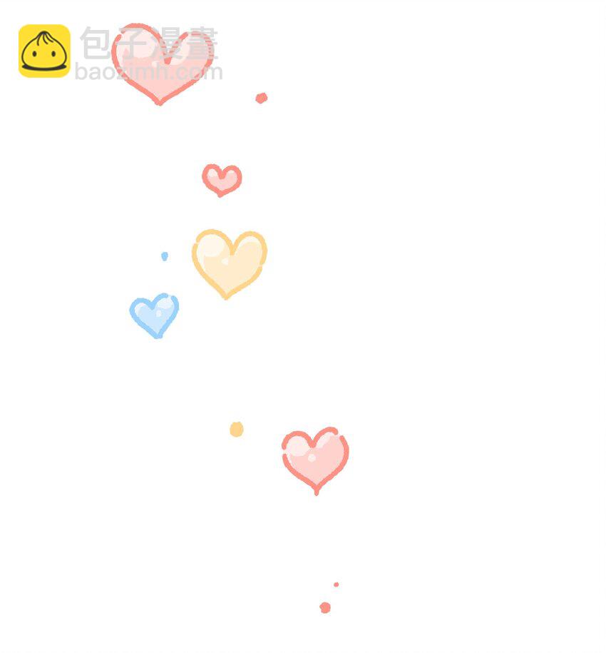 120 大猫猫！-第124话