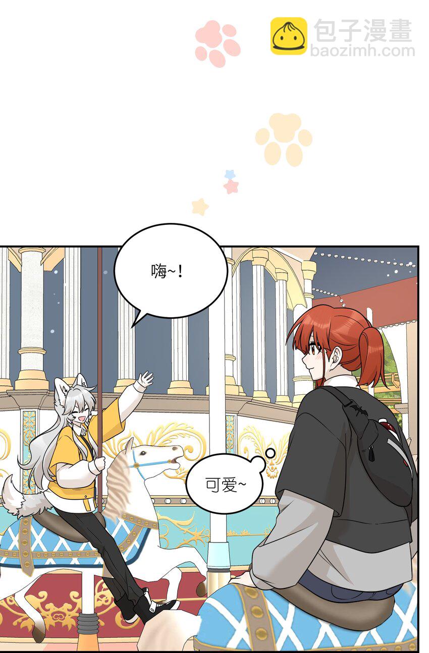 121 早安~小太阳(1/2)-第126话