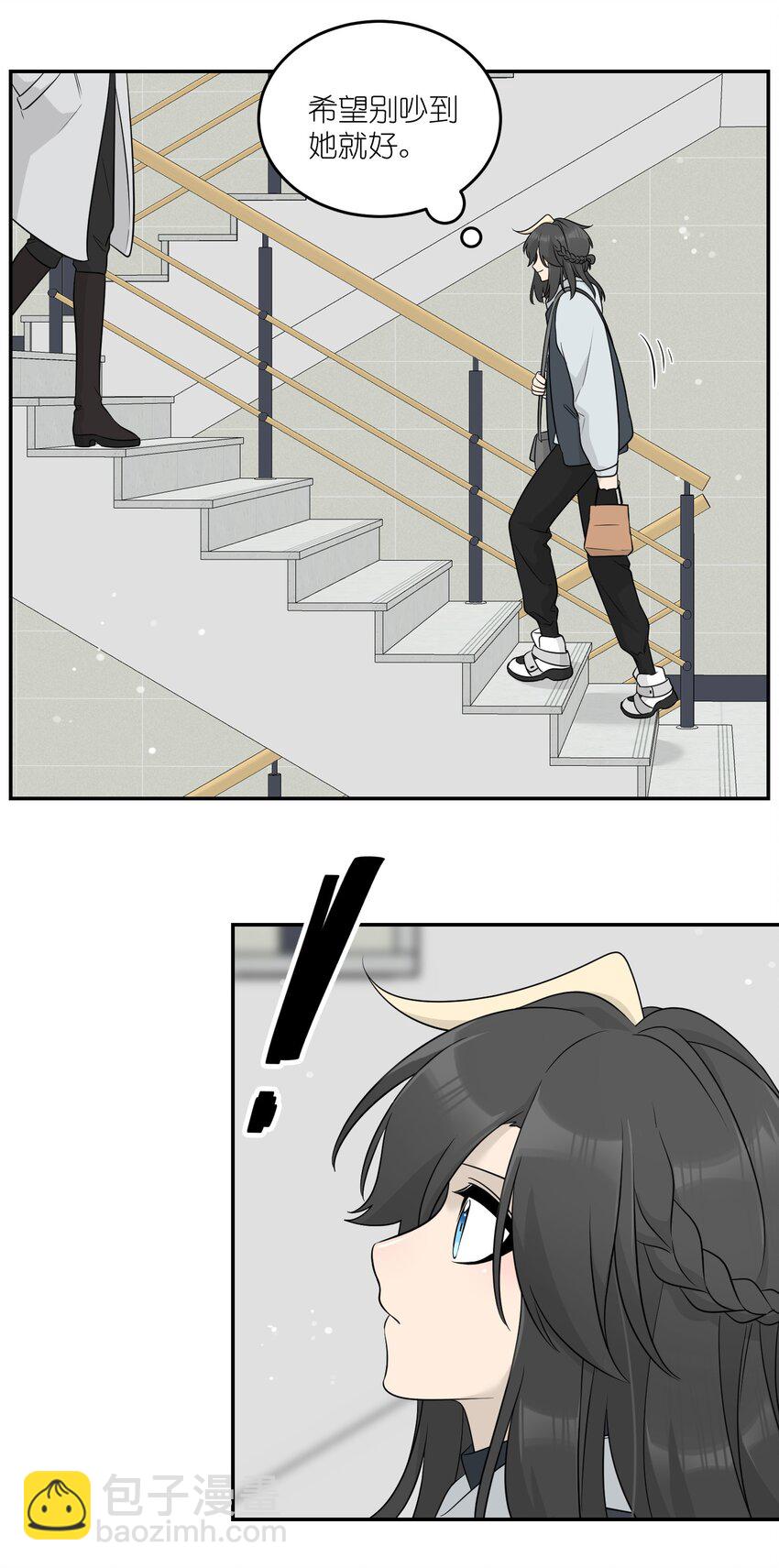 123 楼道相遇-第128话