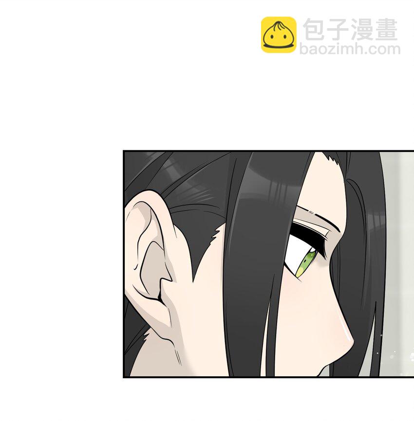 123 楼道相遇-第128话