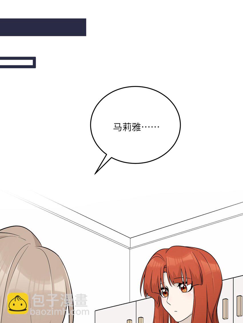 127 上交存款-第132话