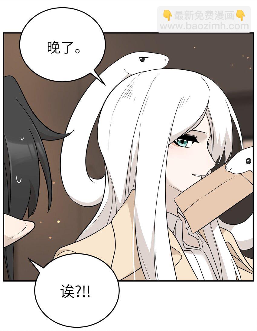 127 上交存款-第132话